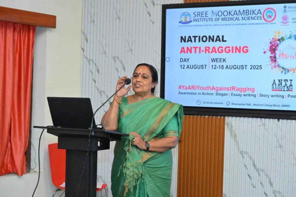 Anti-Ragging Committee 4
