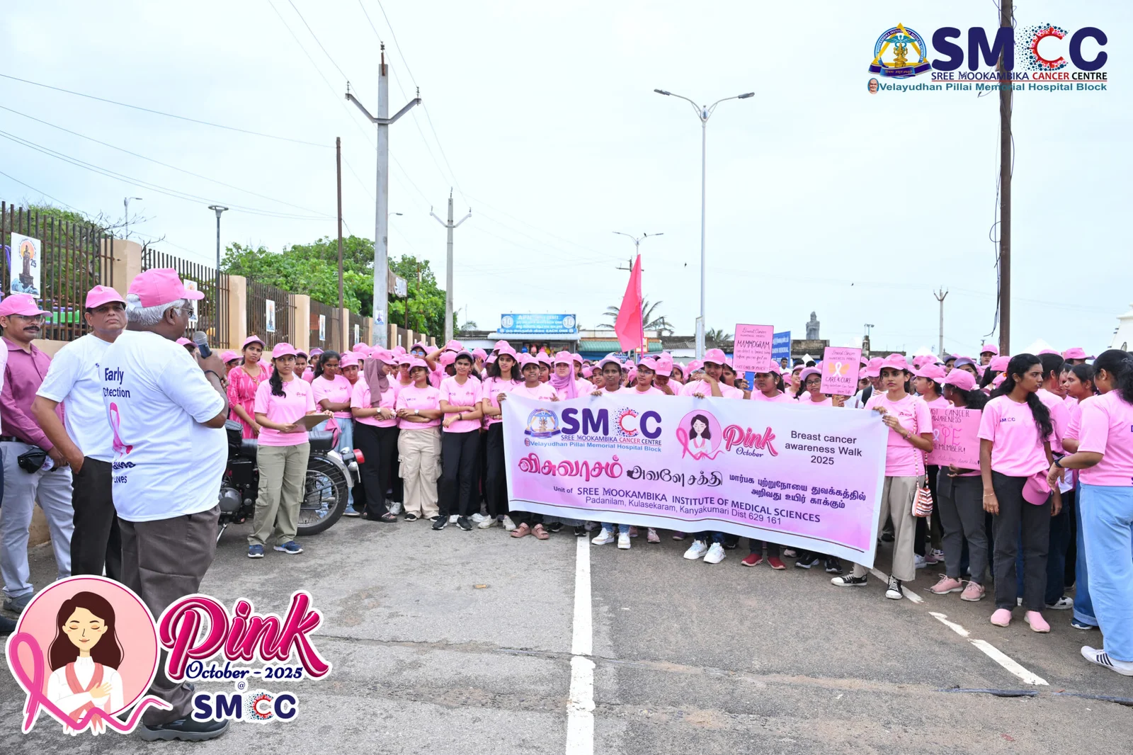 SMIMS Pink October — Recognized by India & Asia Book of Records 4