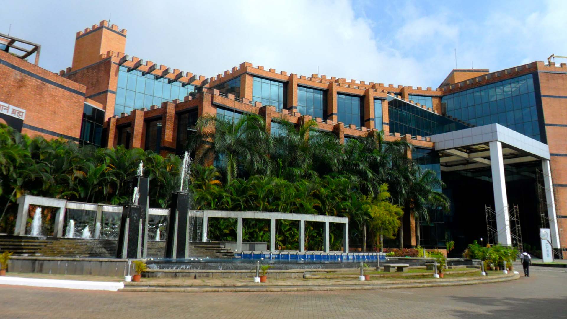 NCBS Bengaluru