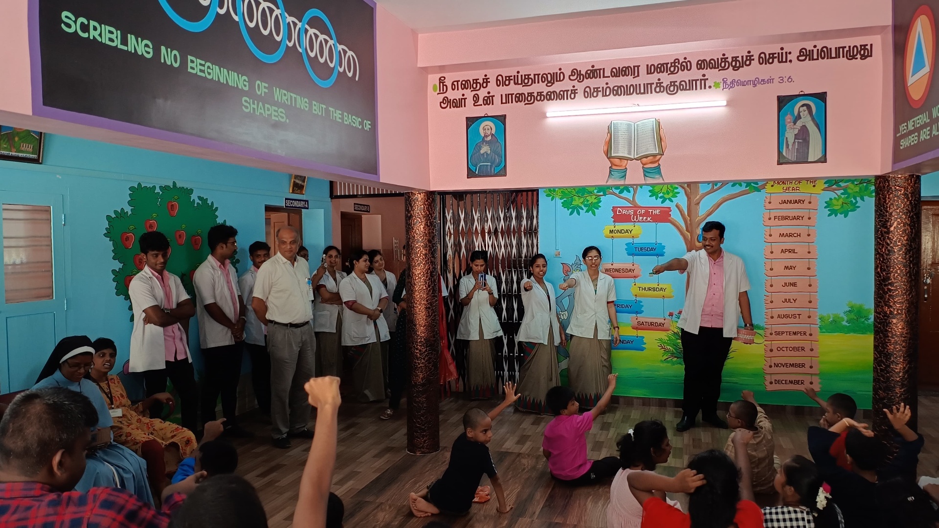 Community outreach