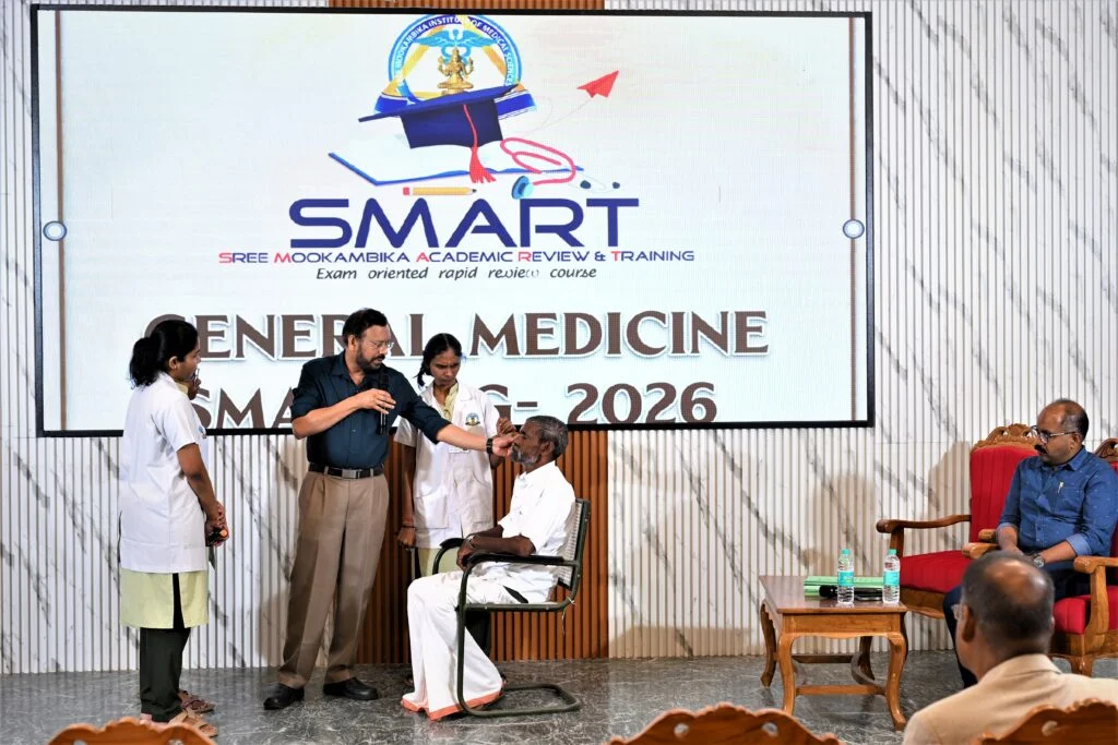 SMART — Sree Mookambika Academic Review & Training 2