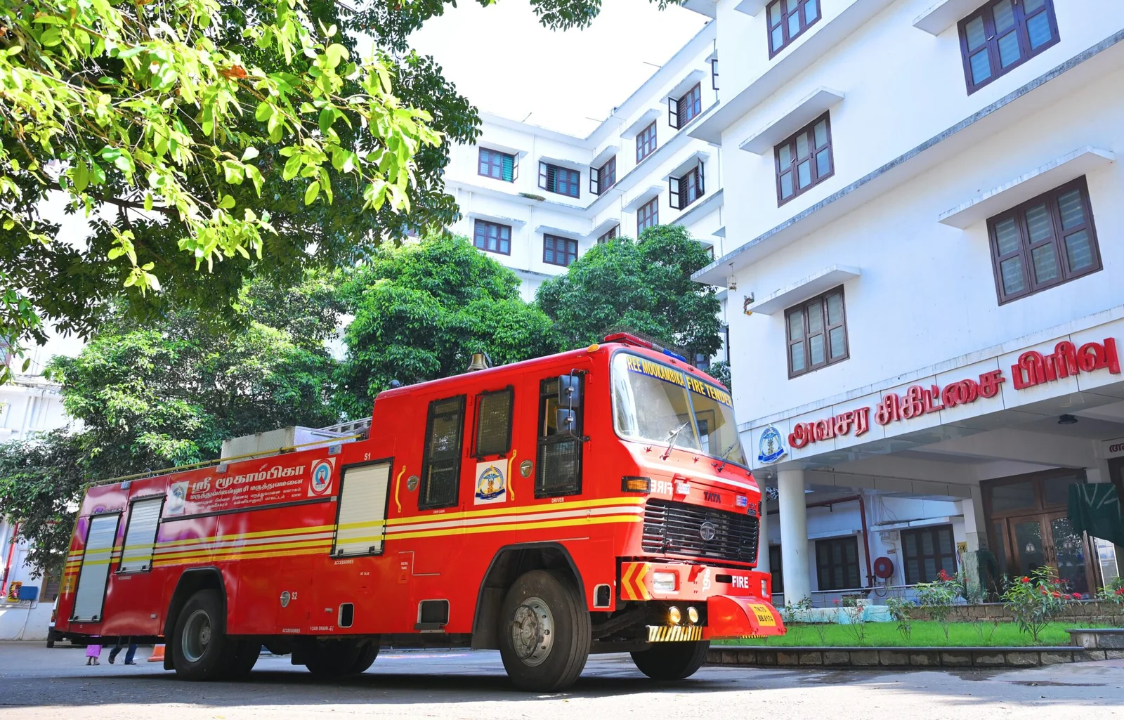 Hi-tech fire tender