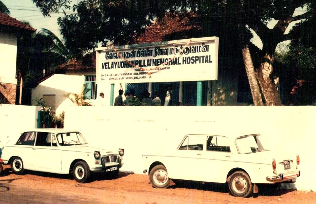 Velayudhan Pillai Memorial Hospital, 1986