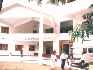 Sree Mookambika Institute of Dental Sciences