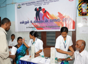 Entrum Ungaludan- SMIMS Patient Welfare Programme
