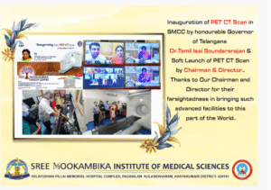 PET CT Scan in SMCC first in South Zone (after Madurai) - 16.9.2020