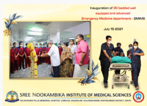 Emergency Medicine Department - July 15 2021